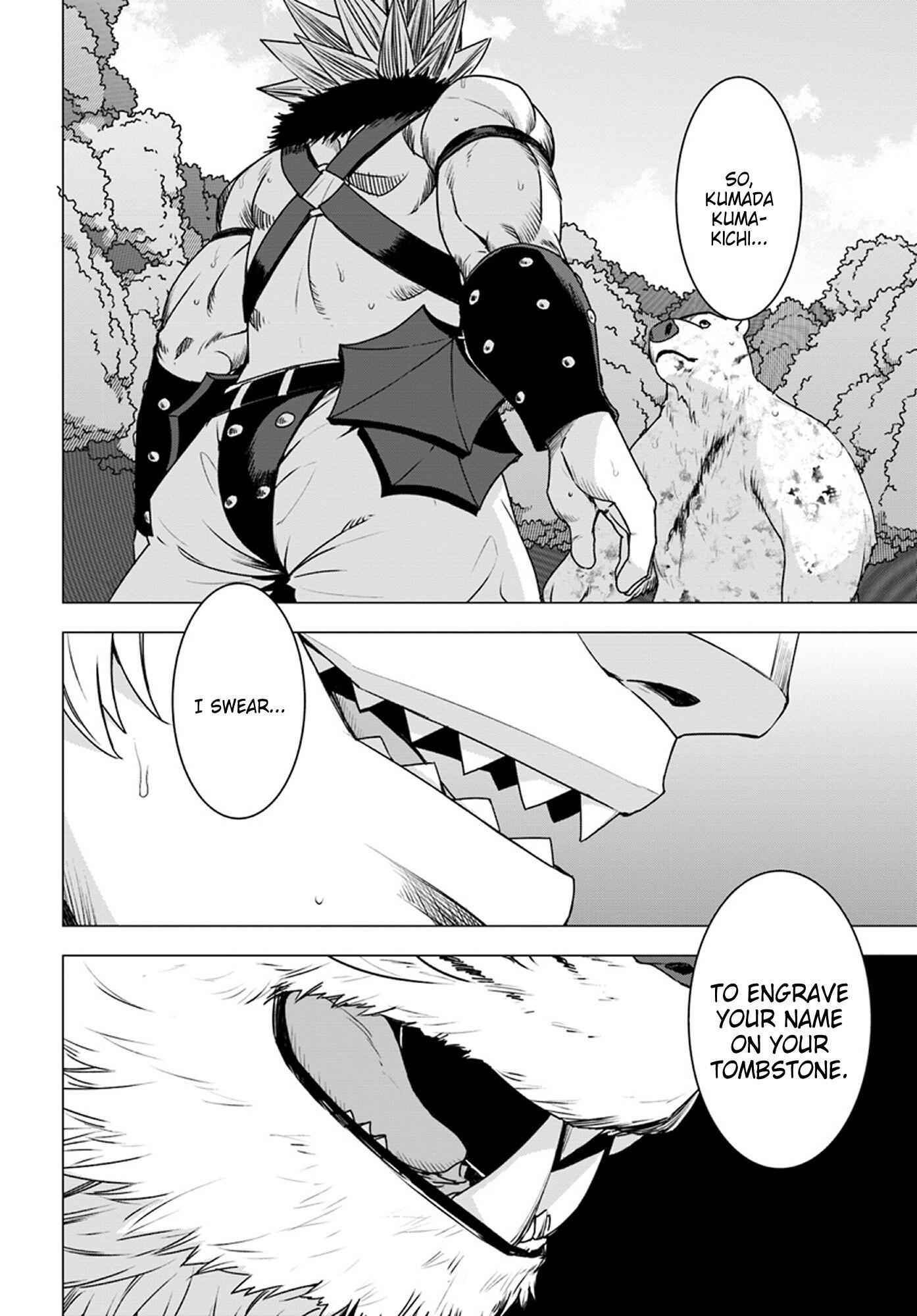 Shirokuma Tensei Chapter 13 2